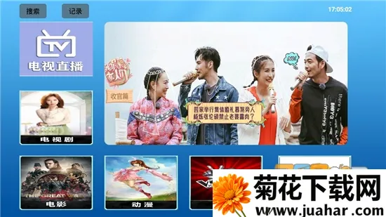 ����Ӱ��2025���°汾