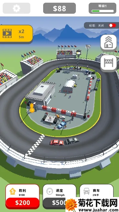 �����ܳ��۹�(����������Ϸ)v1.16.1 �ٷ�����