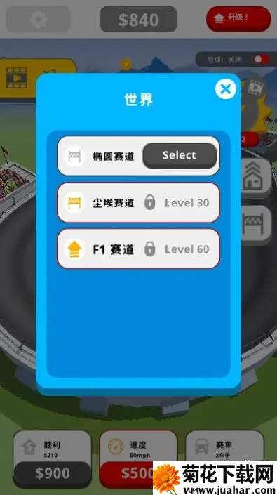 �����ܳ��۹�(����������Ϸ)