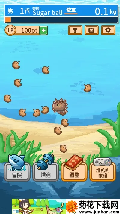 ����ȥ������2025���°汾v3.2.6 ��Ѱ�