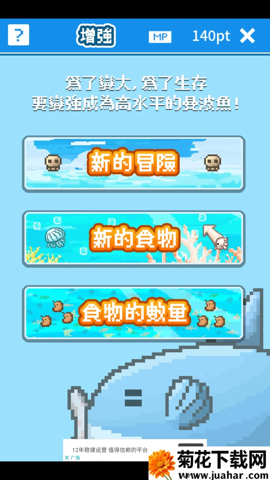 ����ȥ������2025���°汾v3.2.6 ��Ѱ�