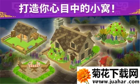 �������˰�¶��(����������Ϸ)v2.01.00 �ٷ�����