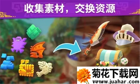 �������˰�¶��(����������Ϸ)v2.01.00 �ٷ�����