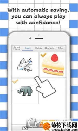 ColorNumber2025���ذ�װv4.20.0 ��׿��