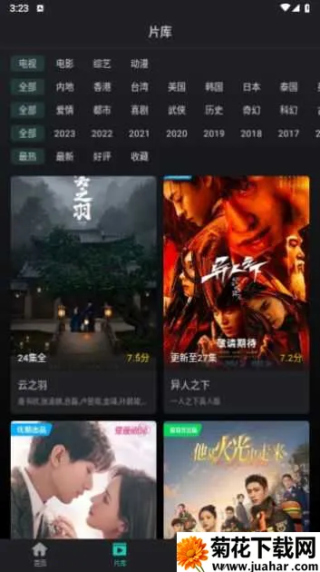 ��Ÿ��Ƶ2025���ذ�װ