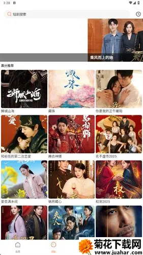 ����Ӱ��(Ӱ�Ӳ���ƽ̨)