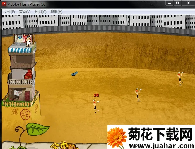 ���ӻ���ս��Ǩ��(������Ϸ���ӻ�)v3.2 �ٷ�����