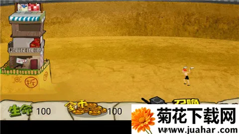 ���ӻ���ս��Ǩ��(������Ϸ���ӻ�)