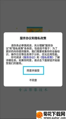 �óɼ�(����ҽѧ����)