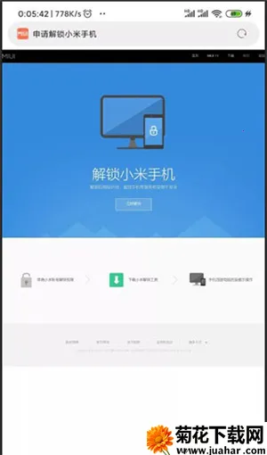 magisk�����rootģ��2025���ذ�װ