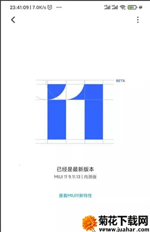 magisk�����rootģ��