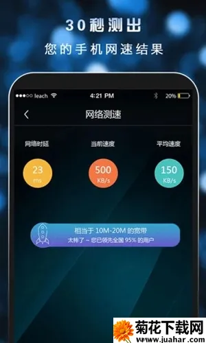 ���ٴ�ʦ2025���°汾