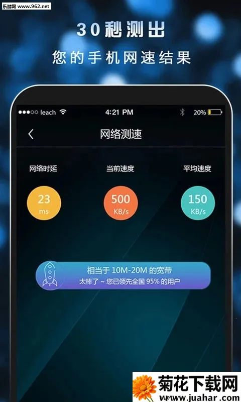 ���ٴ�ʦ2025���°汾