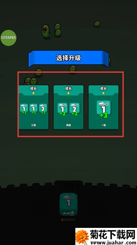 ���Ӵ�ս������÷���2025�ٷ�����