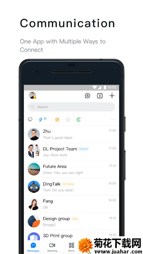 DingTalk��׿���ֻ���v8.1.11 �ٷ�����