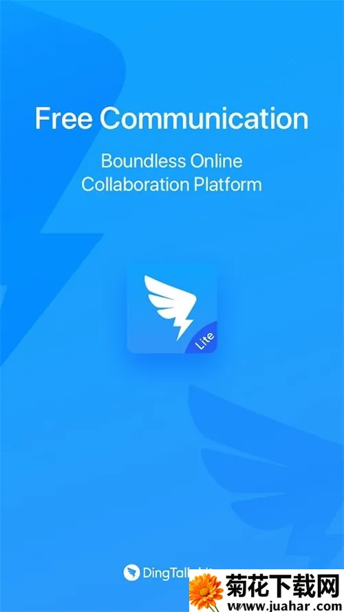 DingTalk��׿���ֻ���v8.1.11 �ٷ�����