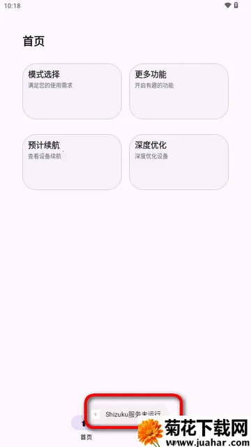 Kbatteryֱ������