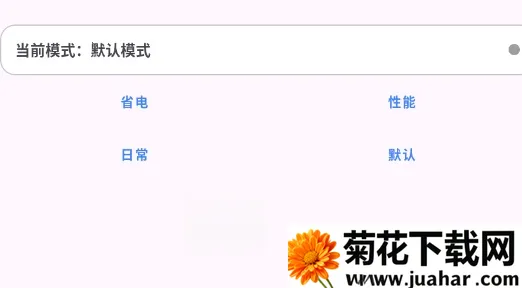 Kbatteryֱ������