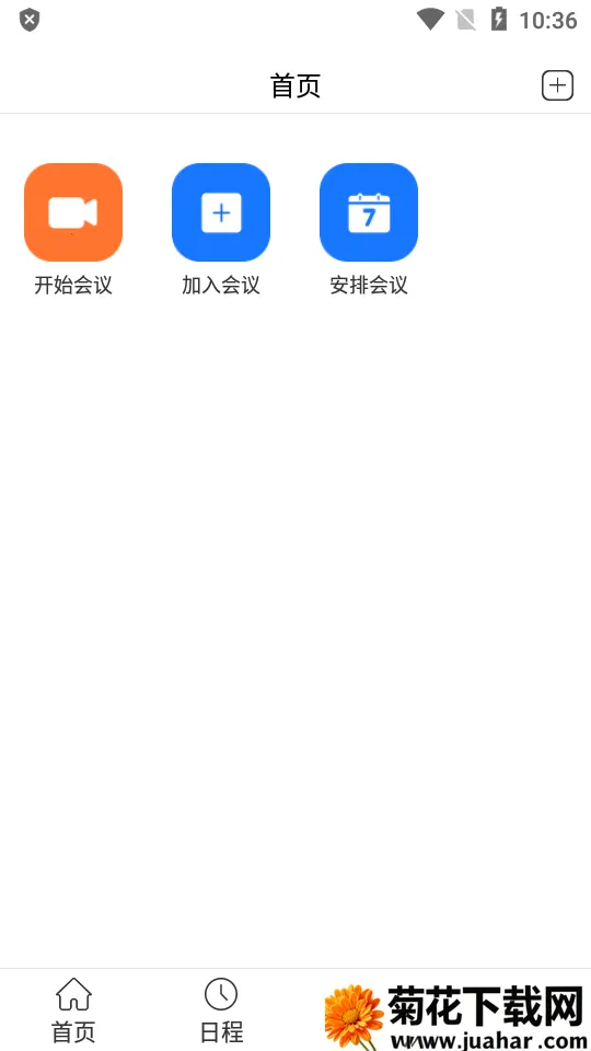 �ؿα�(���Ͻ���ƽ̨)