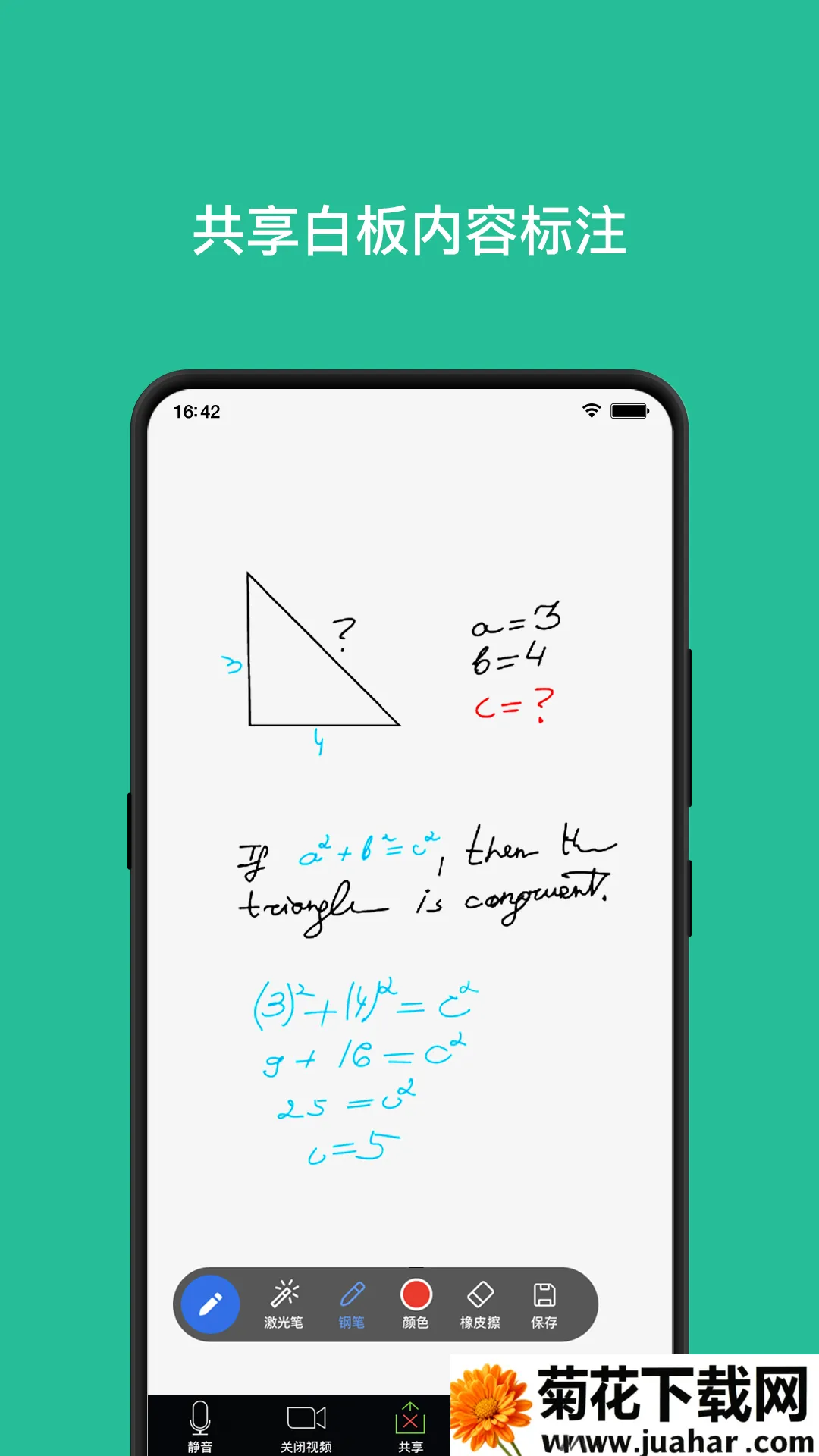 �ؿα�(���Ͻ���ƽ̨)v1.0.7 �ٷ�����