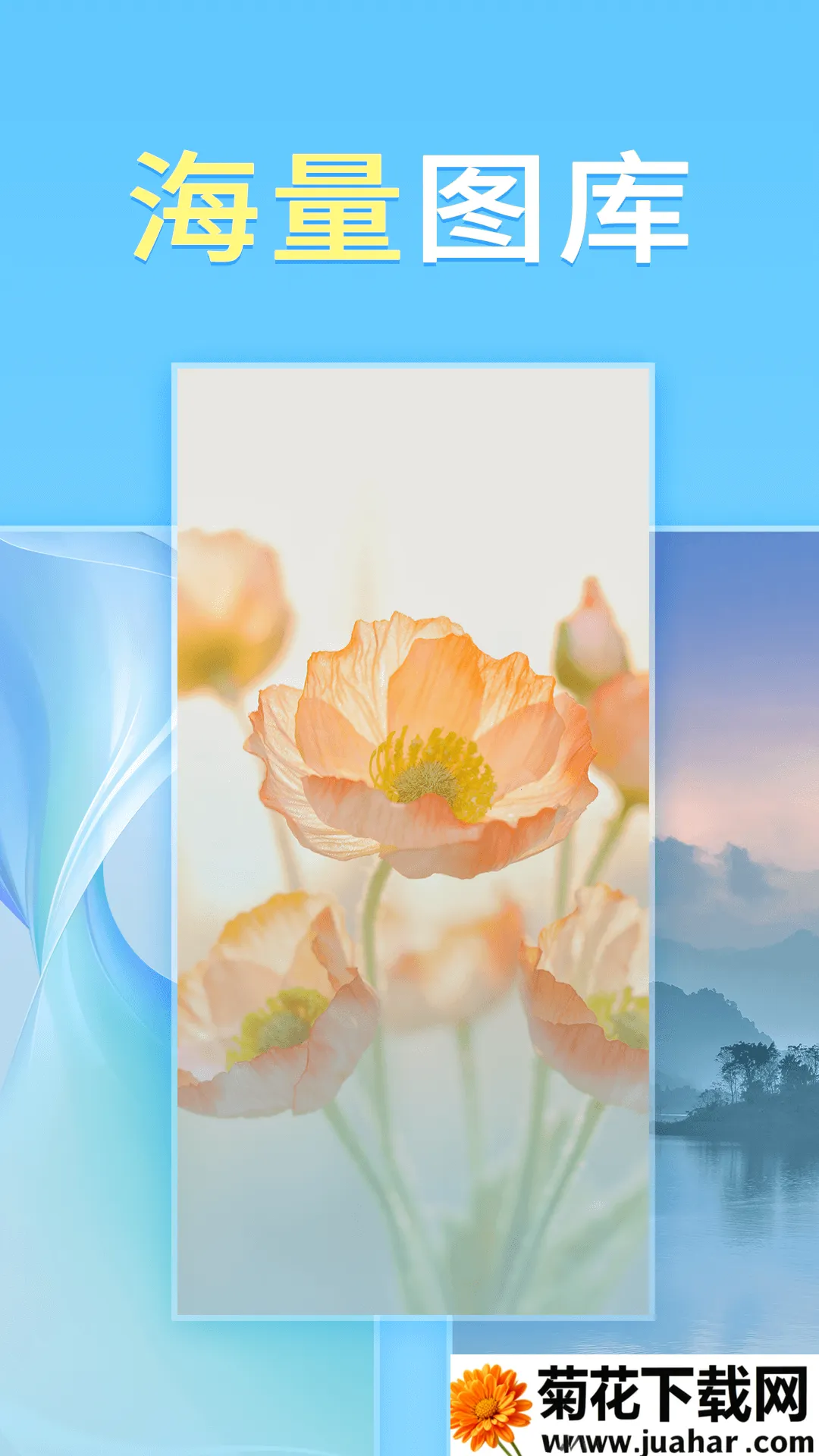 �����ֽ(��ֽ��������)v2.0.9.0 ��׿��