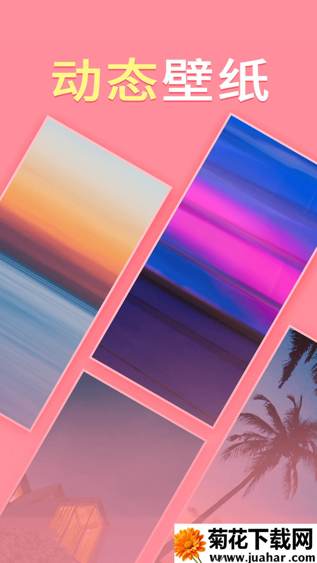 �����ֽ(��ֽ��������)v2.0.9.0 ��׿��