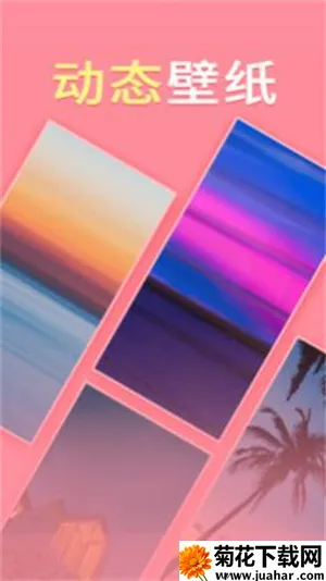 �����ֽ(��ֽ��������)v2.0.9.0 ��׿��