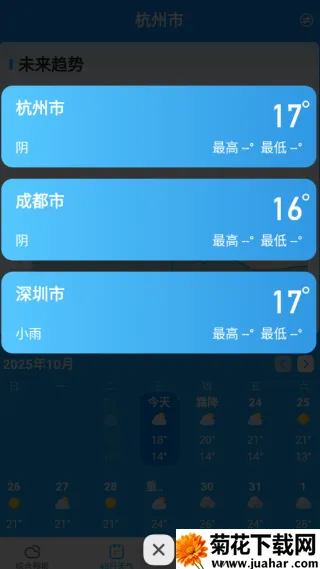 �������(����Ԥ������)