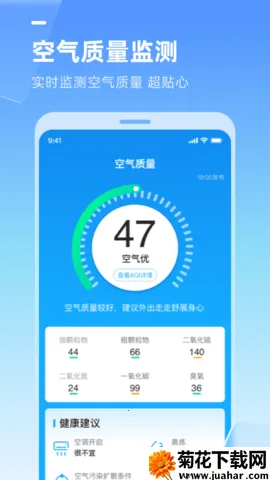 �������(����Ԥ������)v3.1.060 �ٷ�����