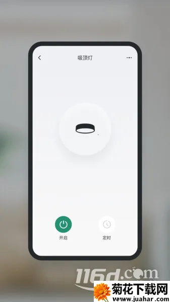 ��ţ�Ǽ�(���ܼҾӹ���)