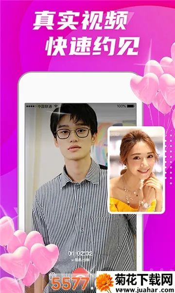 ƫ������(��������)v4.5.0 �ٷ�����