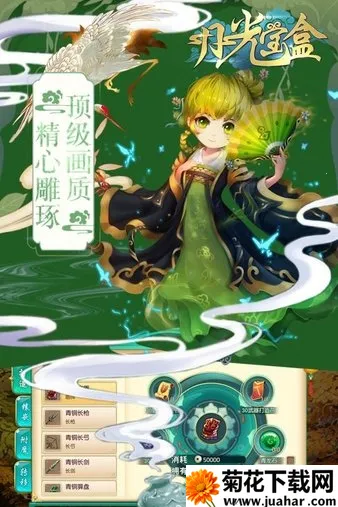 ƫ������(��������)