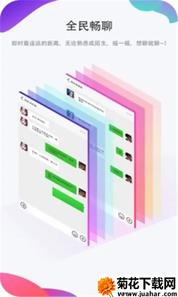 ��Ȧ2025����