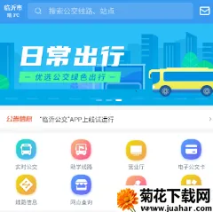 ���ʹ��������ֻ���