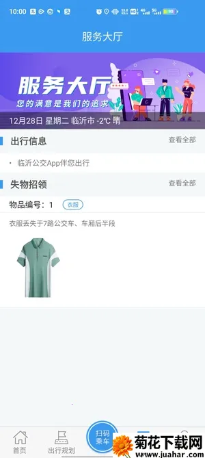 ���ʹ��������ֻ���