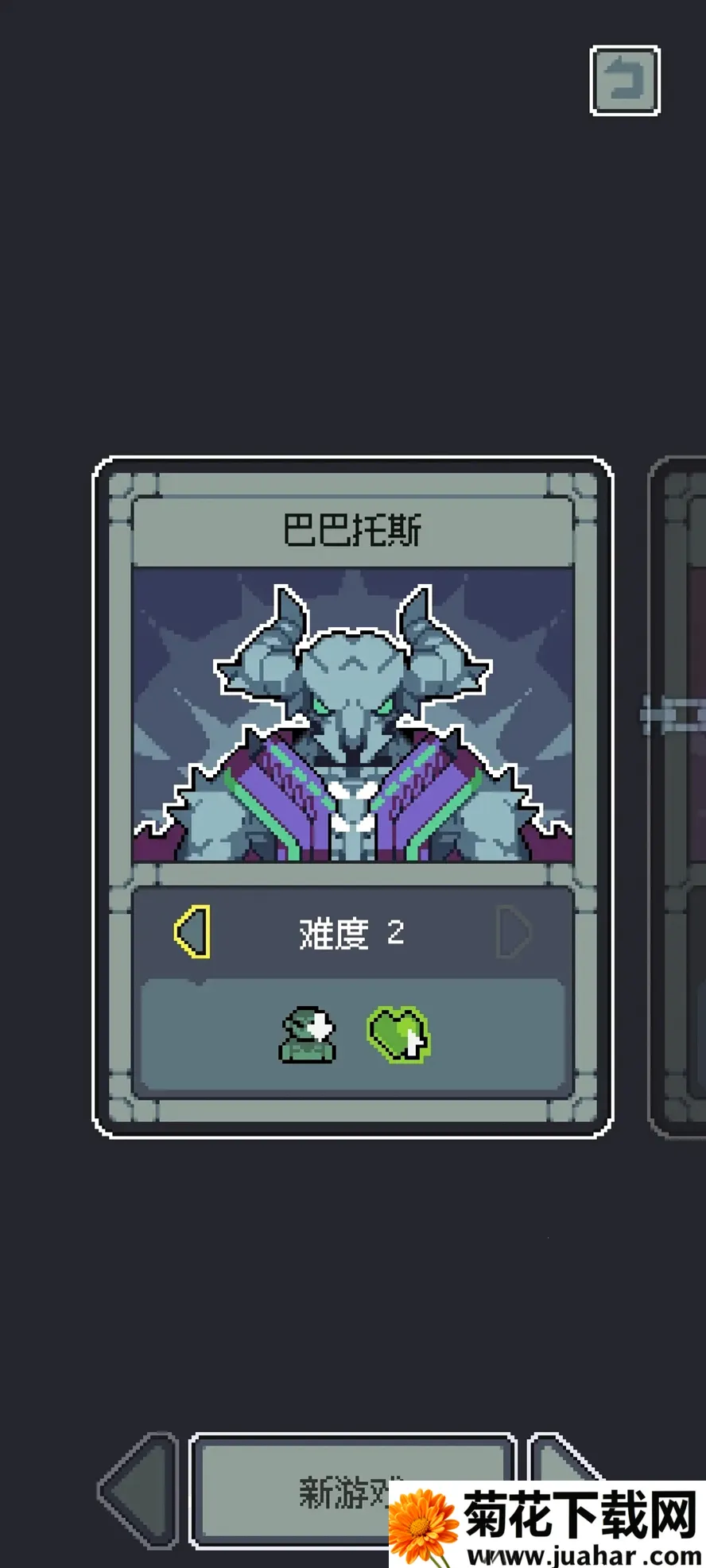 ħ���վ�2025���°汾v1.001 �ٷ�����