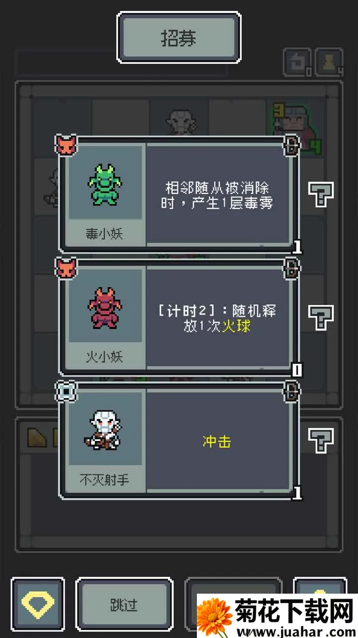 ħ���վ�2025���°汾v1.001 �ٷ�����