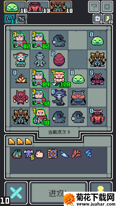 ħ���վ�2025���°汾