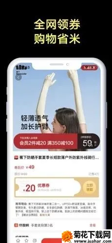 ������ѡ2025���ذ�װv1.0.0 ��Ѱ�