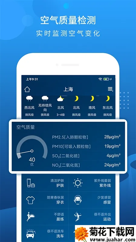 ��������Ԥ��(������ѯ����)