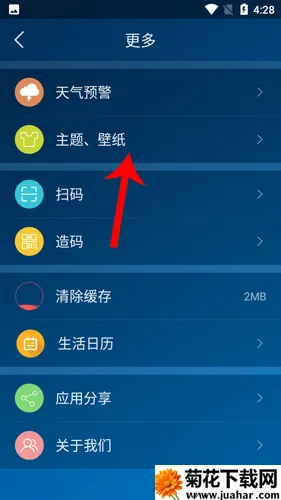 ��������Ԥ��(������ѯ����)