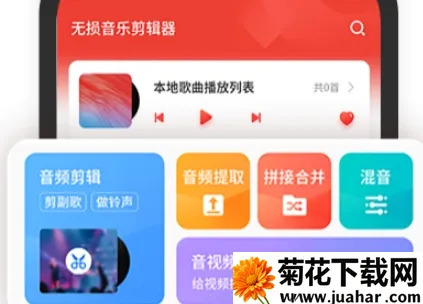 �������ּ�����(��Ƶ��������)