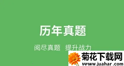 �׹���(ְ�ƿ�������ƽ̨)