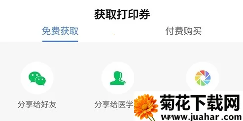 �׹���(ְ�ƿ�������ƽ̨)