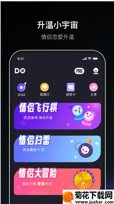 ���·�����2025���°汾v1.7.0 �ֻ���