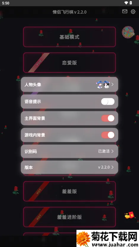 ���·�����2025���°汾