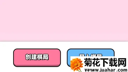 ���·�����2025���°汾