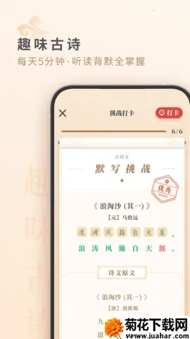 Ħ�����Ķ������ֻ���