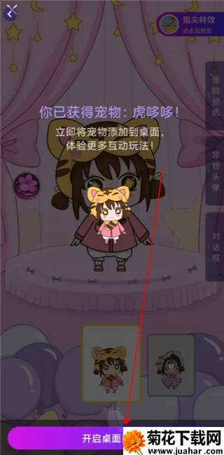 Ԫ����(�����������)