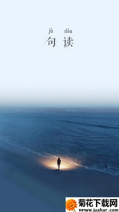 ���(�����Ķ�����)v5.0.9 ��Ѱ�